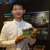 音質を担当した技術開発本部 技術統括Ｇ 第１ハード設計部3課の松永 祥太氏