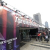 東京オートサロン2023