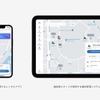 WHILLモビリティサービスのデモ体験