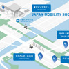 臨海新都心のWHILL SPOT