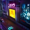 人気のオンラインゲーム「FORTNITE」に作られたメタバース空間でMT-125を乗り回す