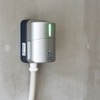リロケーション・ジャパンとテラモーターズが社宅や貸し駐車場に設置するEV充電器
