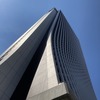 損害保険ジャパン本社（東京新宿）