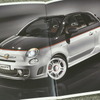 アバルト500C