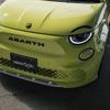 アバルト500e
