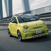 アバルト500e