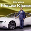 BMW ヴィジョン・ノイエ・クラッセ とオリバー・ツィプセCEO（IAAモビリティ2023）