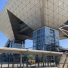 ジャパンモビリティショー2023会場の東京ビッグサイト