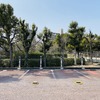 ユアスタンド導入事例