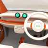 AIM EV MICRO 01
