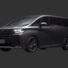 VELLFIRE Spacious Lounge CONCEPT