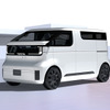 トヨタ KAYOIBAKO（カヨイバコ）
