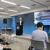 ZF Next Generation Mobility Day