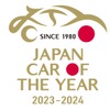 日本カー・オブ・ザ・イヤーの新公式ロゴ