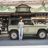 DAMD JIMNY little G. TRADITIONAL