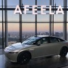 日本で初公開されたソニー・ホンダモビリティのスマートEV「AFEELA」のプロトタイプ第一号モデル