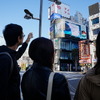 クロス新宿ビジョン