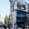 クロス新宿ビジョン