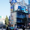 クロス新宿ビジョン