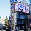 クロス新宿ビジョン