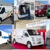 全国で運用中のF1バンシリーズ