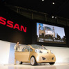 【上海モーターショー09】日産、GT-R など中国市場投入予定の14車種を展示