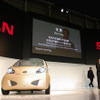 【上海モーターショー09】日産、GT-R など中国市場投入予定の14車種を展示