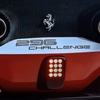フェラーリ 296 チャレンジ