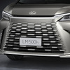 レクサス LMのフロントグリル
