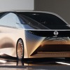 ハイパーツアラー（ジャパンモビリティショー2023予定）