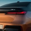 BMW i7 の「M70 xDrive」
