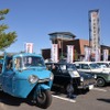 第3回カーフェスティバルin川島町
