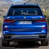 BMW X7 の「M60i xDrive」