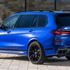 BMW X7 の「M60i xDrive」