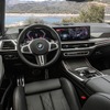 BMW X7 の「M60i xDrive」