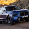 BMW X7 の「M60i xDrive」