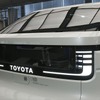 トヨタ「KAYOIBAKO（カヨイバコ）」