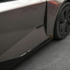 レクサス「LF-ZC」