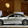 AMG Fascination 写真蔵…CL63AMG、SL63AMG、SLK55AMG