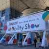 モビリティショー2023