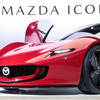 新時代のコンパクトスポーツコンセプト『MAZDA ICONIC SP』