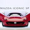 新時代のコンパクトスポーツコンセプト『MAZDA ICONIC SP』