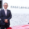 マツダ執行役員の佐賀尚人氏