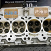 自動車のメンテナンスにドライアイス洗浄！／グリーンテックジャパン…オートアフターマーケット九州2022