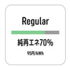 3つの選べる充電メニューと支払い方法