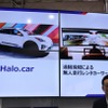 レンタカーを無人で遠隔操作する機能を実現。ラスベガスの企業がすでにサービス提供を開始している