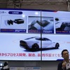 AGCのLiDAR向けソリューション