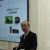 豊田自動織機の伊藤浩一社長