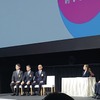ジャパンモビリティショー2023オープニングスイッチオンセレモニー