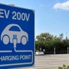 10位） エネチェンジ、EV充電器設置口数で国内No.1に